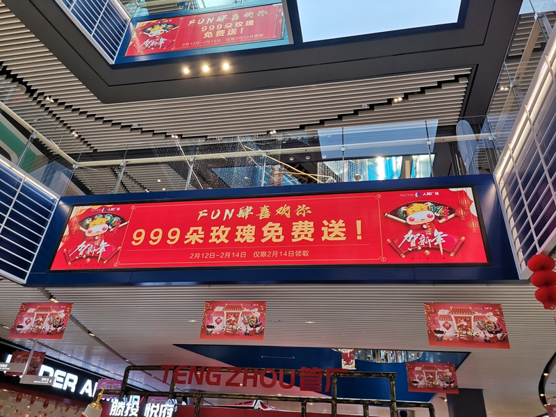 1612755007850878.jpg 微信图片_20210208112927.jpg