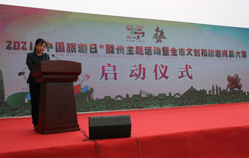 1621476381117130.jpg 2.JPG