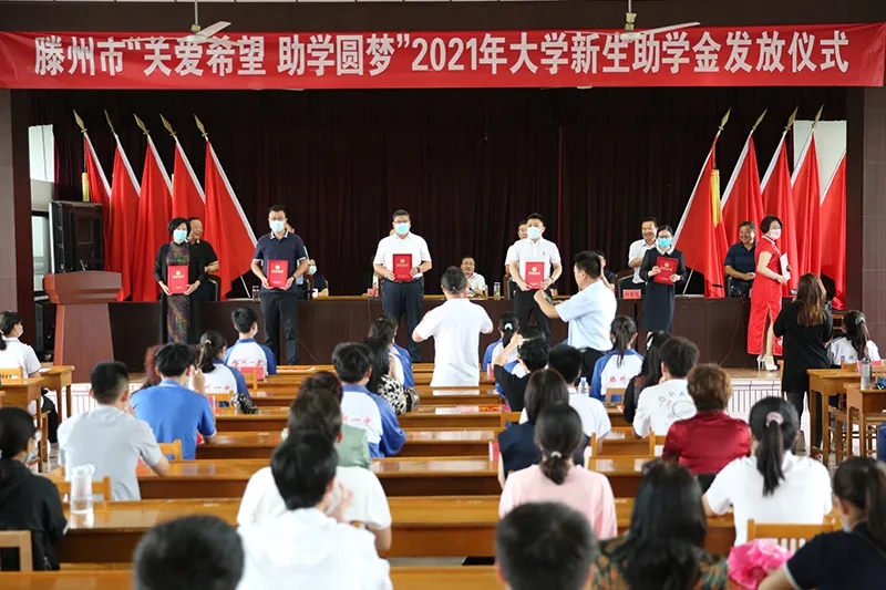 1630459411162696.jpg 640.webp.jpg