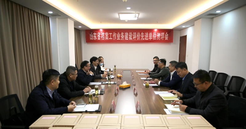 1638415055212965.jpg 微信图片_20211202110415.jpg