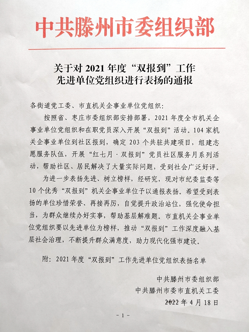 1650328955135712.jpg 390933966_副本.jpg