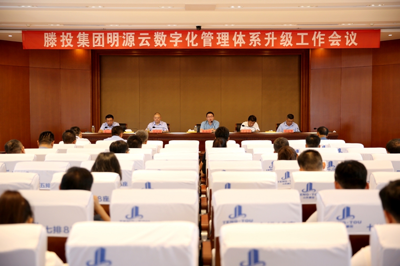 1661241087257390.jpg 3.jpg