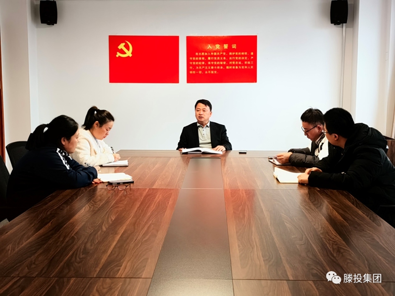 1675738761264856.jpg 1.jpg