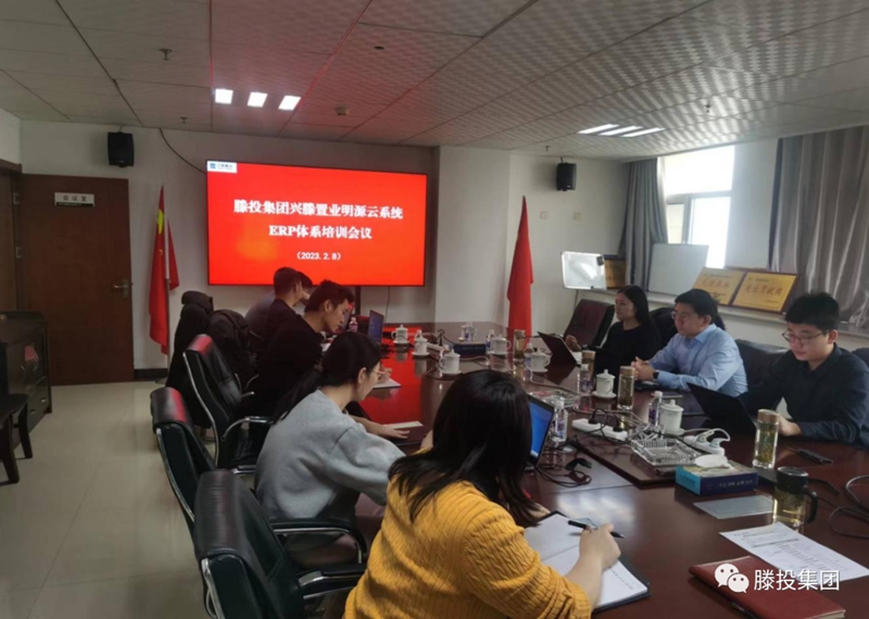 1675989908558472.jpg 1.jpg