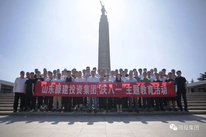 1691110380860594.jpg 111.jpg