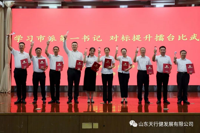 1692772472769634.jpg 1.jpg