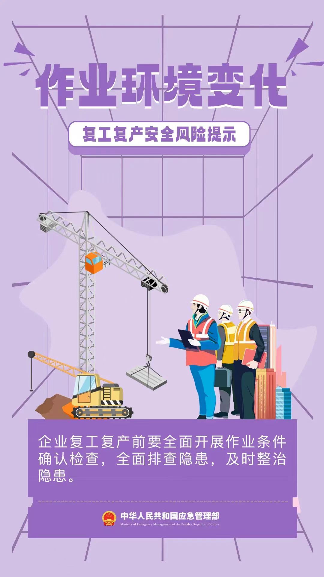 1709023215171434.jpg 144a412e70b6670e877251d4938d019.jpg