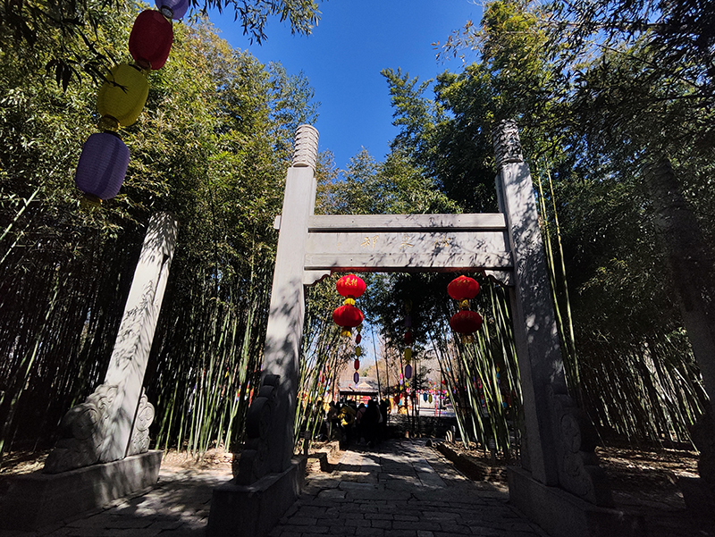 1710230146194294.jpg WechatIMG1 拷贝 2.jpg