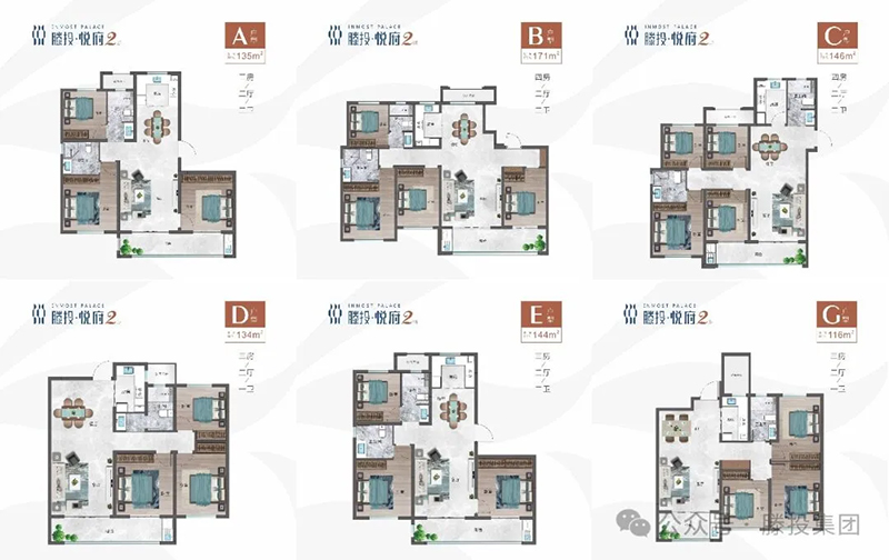 1713852712112191.jpg 640 拷贝.jpg